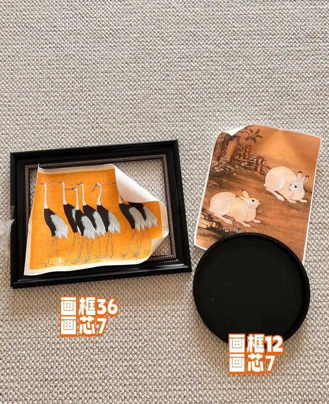 呆了！绝对的顶级思维又省又好用只是…马竞合作伙伴被老爸的“装修智慧”惊(图23)