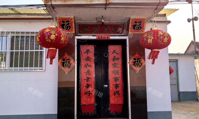 佳时间和禁忌这可不能开玩笑现在看还不晚凯发K8国际娱乐2025蛇年贴春联最(图5)