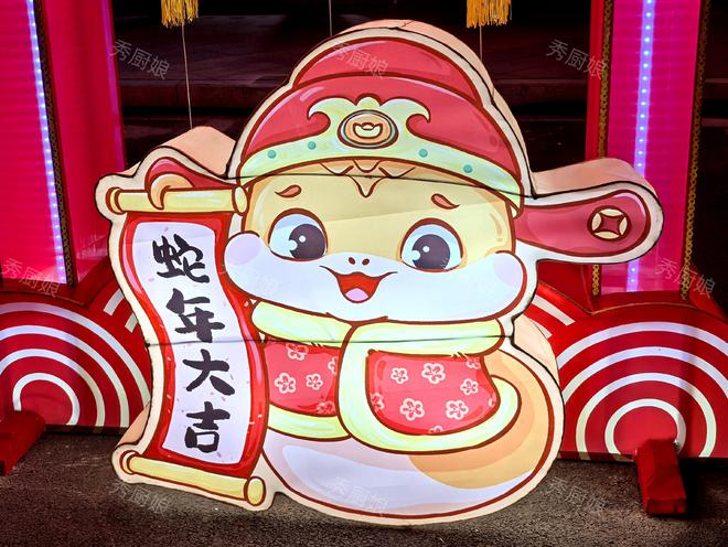 佳时间和禁忌这可不能开玩笑现在看还不晚凯发K8国际娱乐2025蛇年贴春联最(图2)