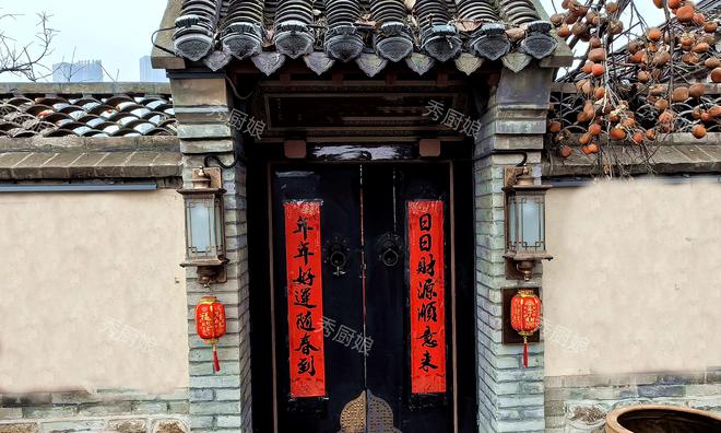 佳时间和禁忌这可不能开玩笑现在看还不晚凯发K8国际娱乐2025蛇年贴春联最(图4)