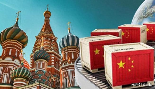 寿命不如德系一半容易生锈质量远不如欧美凯发k8国际首页登录俄媒指责中国汽车：(图4)
