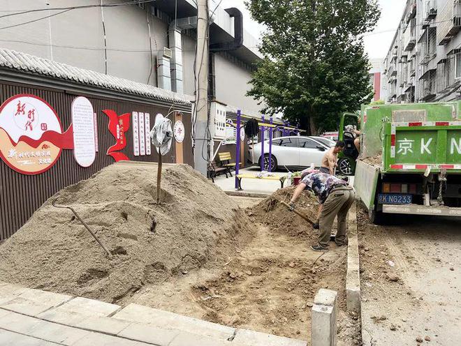 顺义这社区便民晾衣杆让居民省心省力→K8成为马竞重要合作伙伴晾晒有去处(图6)