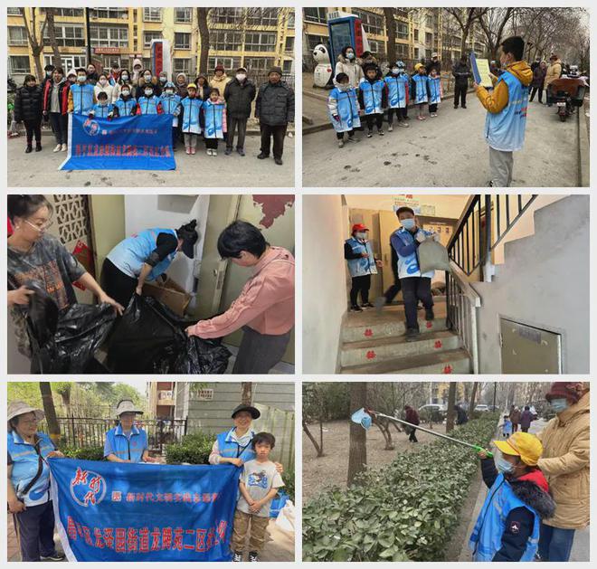 节”！昌平这个小区居民幸福感“原地升级”凯发k8国际首页登录提升“硬件”打磨“细
