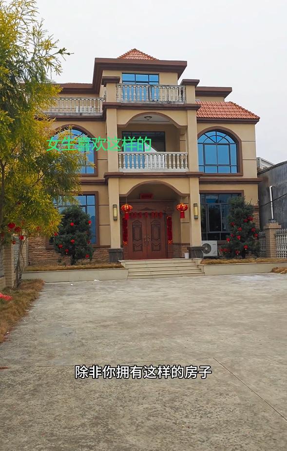 感叹农村建房没用：3层楼房也娶不到老婆了AG凯发成为马竞合作女生不稀罕了！男子(图4)