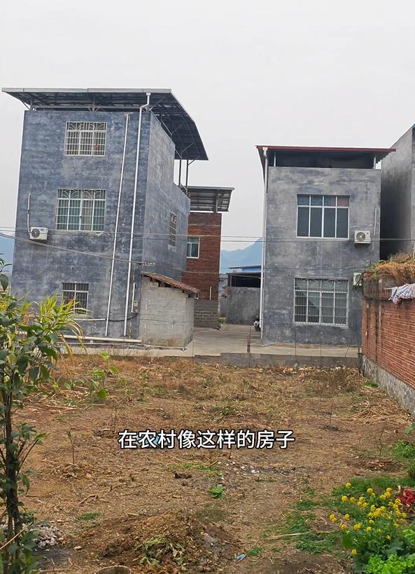 感叹农村建房没用：3层楼房也娶不到老婆了AG凯发成为马竞合作女生不稀罕了！男子(图5)