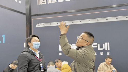 隐藏式晾衣架惊艳世界设计舞台格峰亮相乌镇盛会“极光”系列