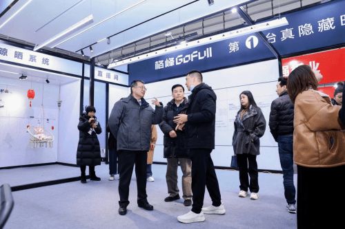 隐藏式晾衣架惊艳世界设计舞台格峰亮相乌镇盛会“极光”系列(图6)