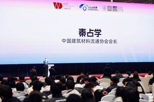 隐藏式晾衣架惊艳世界设计舞台格峰亮相乌镇盛会“极光”系列(图8)