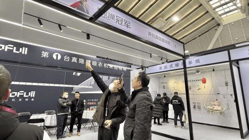 隐藏式晾衣架惊艳世界设计舞台格峰亮相乌镇盛会“极光”系列(图9)
