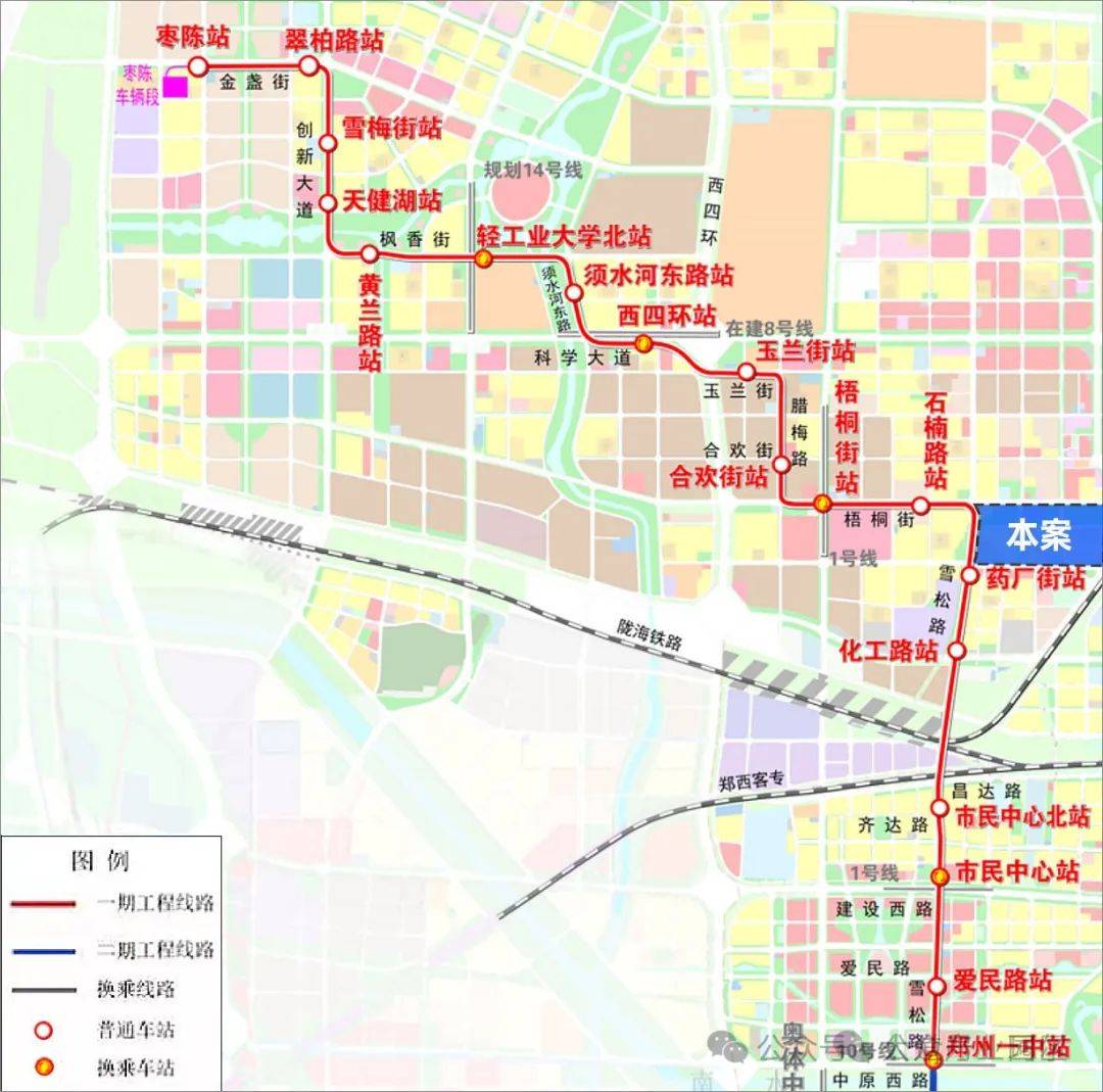 小区环境-户型-价格-地址-楼盘详情-周边配套-售楼处电话深圳云智科园售楼处电话)首页网站-深圳云智科园销售中心-(图3)