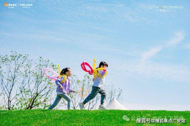 华润中環置地中心望雲首页网站-价格户型华润中環置地中心望雲售楼处-2025(图49)