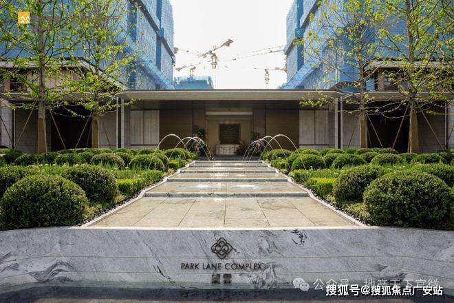华润中環置地中心望雲首页网站-价格户型华润中環置地中心望雲售楼处-2025(图70)