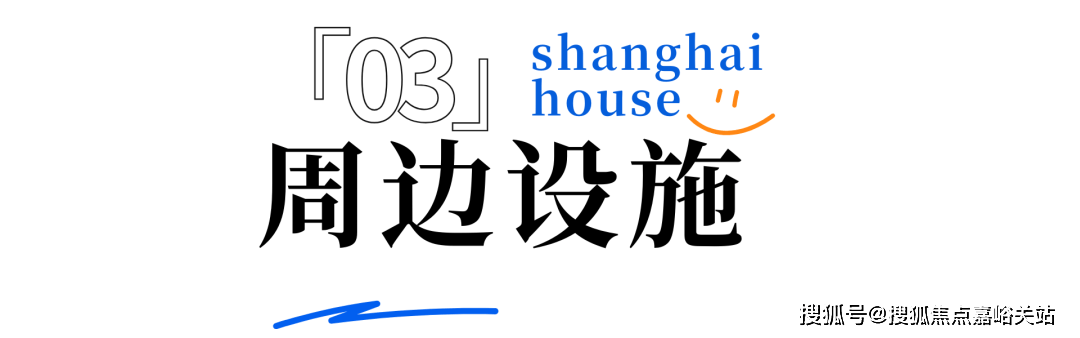 5最新房价-户型图(上海房天下)置地中心望雲售楼处电话_预约看房中环置地中心望雲(中环区)售楼处电话_预约看房_楼盘详情-202(图28)