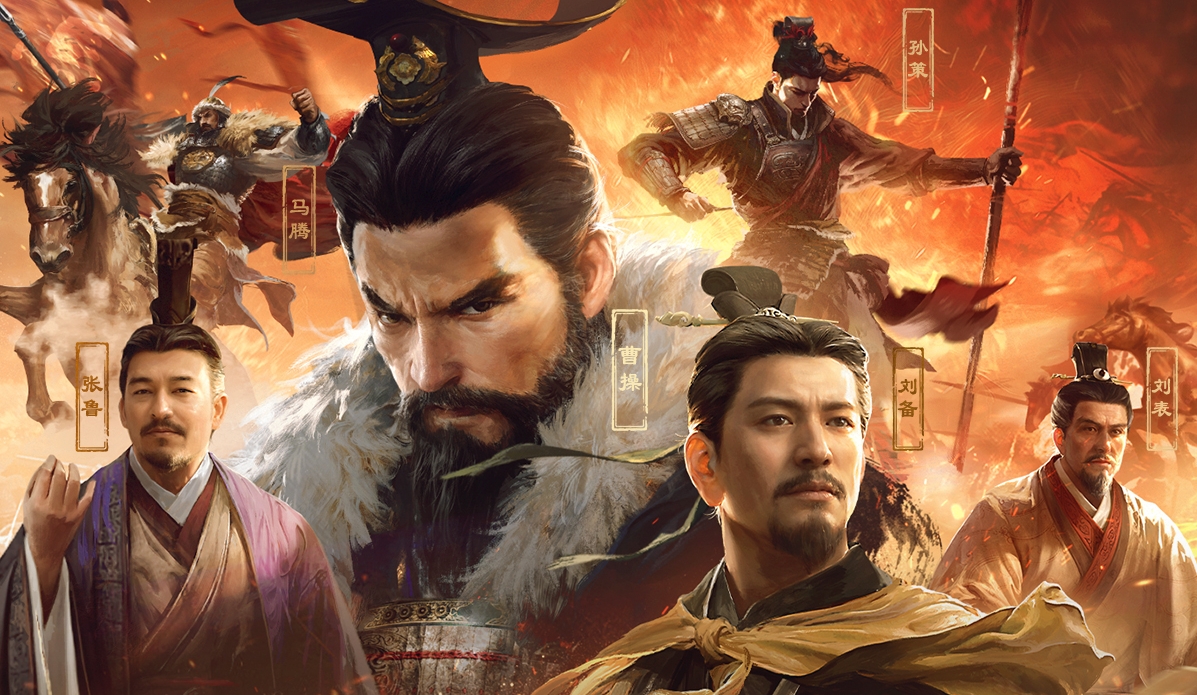 下哔哩哔哩版三国谋定天(图3)
