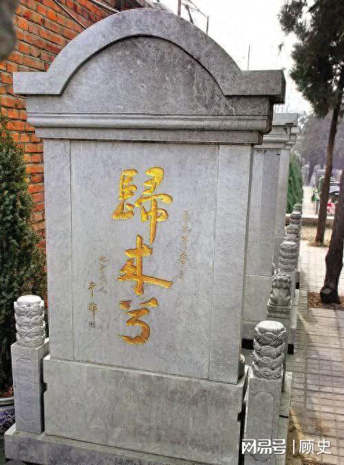 不知是暗号两月后海南舟山解放萧明华被捕时说要取件衣服特务(图3)